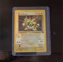 Pokemon Electabuzz 02/53 Wotc Promo Regular Basic Promo Card 1999 English - Image 1