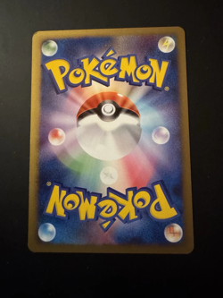 Raichu 005/015 Pt Deck Japanese Pokemon Card - Image 2