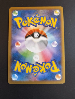 (2) Raichu 023/060 Japanese Collection X XY1 1st Edition Holo Pokemon Card - Image 2