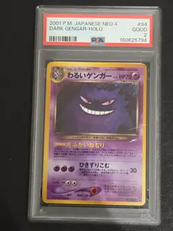 Pokemon Gengar Holo 94 Neo 4 Darkness Japanese 2001 Card PSA 2 - Image 1