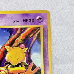 Pokemon Card Japanese Abra No.063 Base Set WOTC "Old Back" Vintage 1996 Japan - Image 2