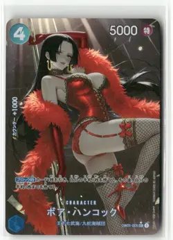 BOA HANCOCK ONE PIECE Holographic Art Goddess Story Anime Collectible Card - Image 1
