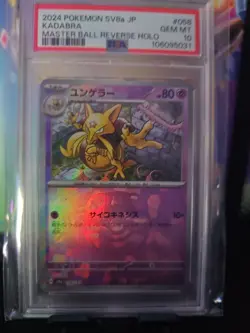 Pokemon Kadabra Master Ball 058/187 Japanese SV8a Terastal Festival PSA 10 - Image 1