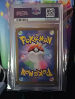 Pokemon Kadabra Master Ball 058/187 Japanese SV8a Terastal Festival PSA 10 - Image 2