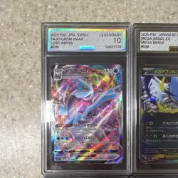 Pokemon TCG 10 Graded Card Lot Kyurem VMAX Mega Absol EX Eeveelutions Promo - Image 2
