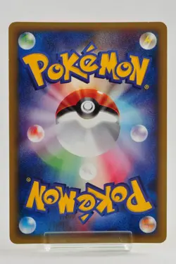 Pokemon card Ariados 009/092 E series Holo Rare Aquapolis 2002 Japanese - Image 4