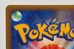 Pokemon card Ariados 009/092 E series Holo Rare Aquapolis 2002 Japanese - Image 5