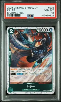 Killer PSA10 OP01-039 Sparkle Foil One Piece Card JP PRB02 - Image 1