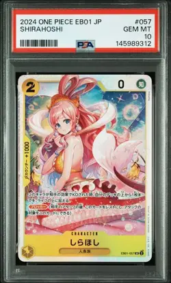 PSA10 Shirahoshi EB01-057 One Piece Card Japanese GEM MT - Image 1