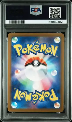 PSA 10 Mega Charizard X ex 223/193 M2a Japanese Pokemon Card GEM MT - Image 2