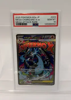 PSA 10 Mega Charizard X ex 223/193 M2a Japanese Pokemon Card GEM MT - Image 3