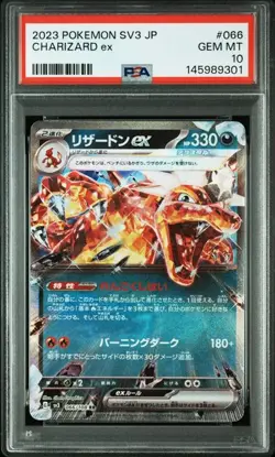 PSA 10 Charizard ex 066/108 SV3 Japanese Pokemon Card GEM MT - Image 1