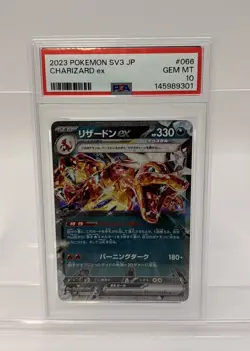 PSA 10 Charizard ex 066/108 SV3 Japanese Pokemon Card GEM MT - Image 3