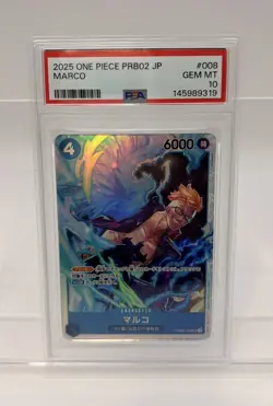 PSA10 Marco PRB02-008 One Piece Card Japanese Premium Booster - Image 3