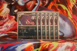 Pokemon Gem 3 Card Lot - Gem Vol. 3 (Chinese) - Gengar lot of 6 - Image 1