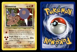Hitmontop 3/75 Unlimited Holo Rare Neo Discovery Pokemon Card - Image 1