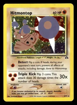 Hitmontop 3/75 Unlimited Holo Rare Neo Discovery Pokemon Card - Image 2