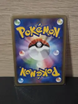 Vaporeon 016/080 HGSS HeartGold SoulSilver 1st Ed. - Japanese Pokemon Card Lp - Image 2