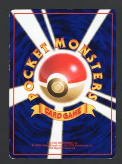 Staryu NO.120 GLOSSY Vending Series 3 Old Back Japanese Pokemon Card - LP- MP - Image 2