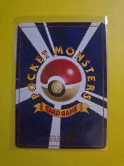 Pokemon Card Paras No.046 Vending Series 1 Glossy Promo Japanese Old Back 1998 - Image 4
