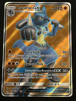 Lucario GX 122/131 Full Art - Forbidden Light - Pokemon TCG - Image 1