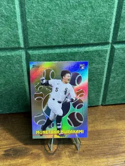 Munetaka Murakami RC - Titans Of The Game - 2026 Topps Series 2 TOG-28 White Sox - Image 1