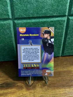 Munetaka Murakami RC - Titans Of The Game - 2026 Topps Series 2 TOG-28 White Sox - Image 2