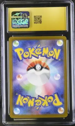 Pokemon Japanese Team Rocket's Mewtwo ex 114/098 2025 Glory of the Rocket Gang - Image 2