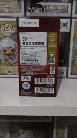 The Best Vol 2 PRB-02 One Piece TCG Booster Box [Japanese] - Image 3