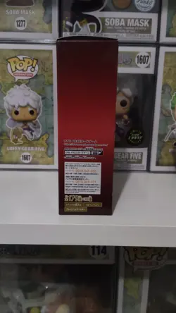 The Best Vol 2 PRB-02 One Piece TCG Booster Box [Japanese] - Image 4