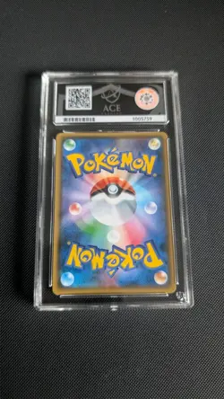 ACE 10 Ho-Oh GX 013/114 Sun & Moon GX Battle Boost 2017 GEM MINT Pokemon Card - Image 2