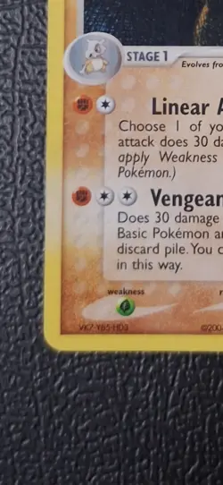 Marowak Holo Pokemon EX FireRed & LeafGreen #7 2004 - Image 4