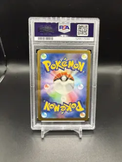 Zapdos ex 204/165 Sv2a: Pokemon Card 151 Holo (Japanese) PSA 10 - Image 2