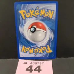 FREEPOST 2006 Pokemon Legend Maker STAMPED Holo #45 Tentacruel - Image 4