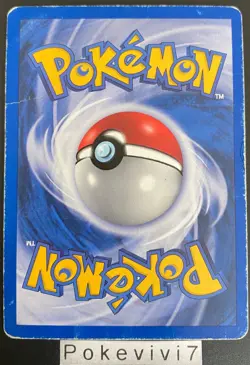 Carte Pokemon FEUNARD 32/123 Rare Diamant et Perle D&P FR OCCASION - Image 2