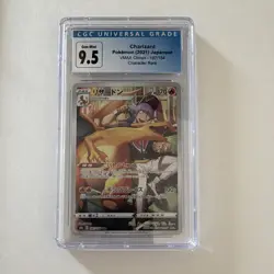 CGC 9.5 Pokemon TCG Charizard S8b VMAX Climax 187/184 Holo CR Japanese - Image 1