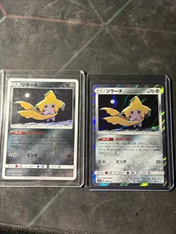Pokemon TCG Jirachi 090/173 SM12a Tag Team All Stars Reverse and Holo NM - Image 1