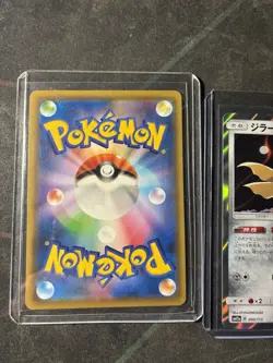 Pokemon TCG Jirachi 090/173 SM12a Tag Team All Stars Reverse and Holo NM - Image 2