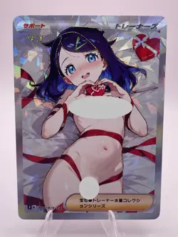 Riko Full Art Pokemon Valentine Anime Waifu ACG DIY Trainer Art card - Image 1