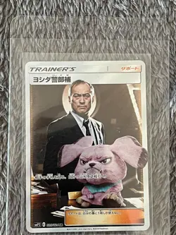 Pokemon detective Pikachu LT. Yoshida 025/024 Full Art Japanese - Image 1