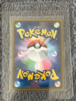 Pokemon detective Pikachu LT. Yoshida 025/024 Full Art Japanese - Image 2