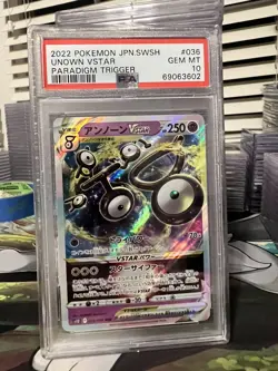 2022 Pokemon Paradigm Trigger Unown VStar 036/098 PSA 10 Gem Mint - Image 1