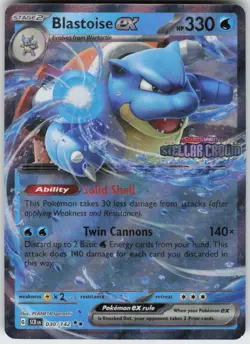 Blastoise ex (Stellar Crown Stamp) 030/142 Pokemon Holo NM - Image 1