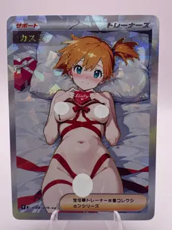 Misty Full Art Pokemon Valentine Anime Waifu ACG DIY Trainer Art card - Image 1