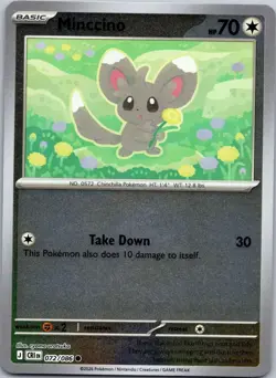 CINCCINO EX 119/086 ME04 SIR Holo NM/M Pokemon + Bonus Versions - Image 4