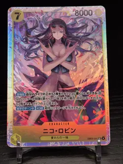 Nico Robin Eb03-055 SR Heroines Edition One Piece Card Game Japanese - Image 1