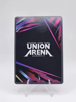 Union Arena Hunter X Hunter Gon Freecss UE02BT/HTR-P-001 R Parallel - Image 2