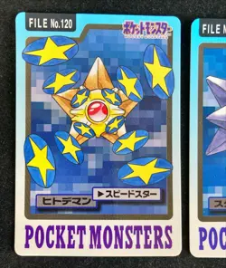 Starmie & Staryu | Pokemon Card Carddass Japanese 1997 BANDAI Nintendo - Image 2