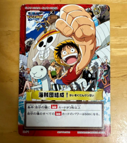 PREORDER Straw Hat Crew Luffy H-P1 PROMO Japanese One Piece Hyper Battle Card - Image 1