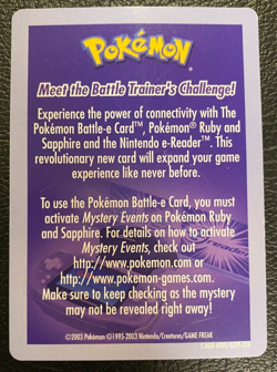 Pokemon Battle E Card Instruction e-Reader Card (2023) - For GBA Nintendo - Image 2